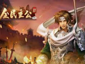 od体育在线客户端