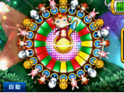 od体育在线最新版